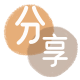 嘉兴信用卡💳24小时在线接单商家秒回款服务平台